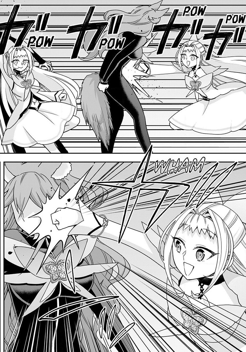 Am I Actually the Strongest? Chapter 143.1 page 10 - 