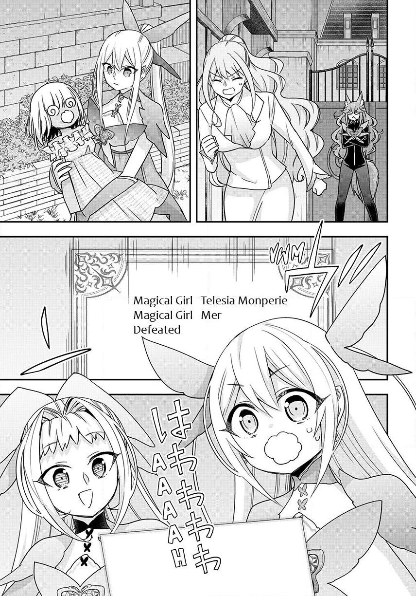 Am I Actually the Strongest? Chapter 143 page 1 - 