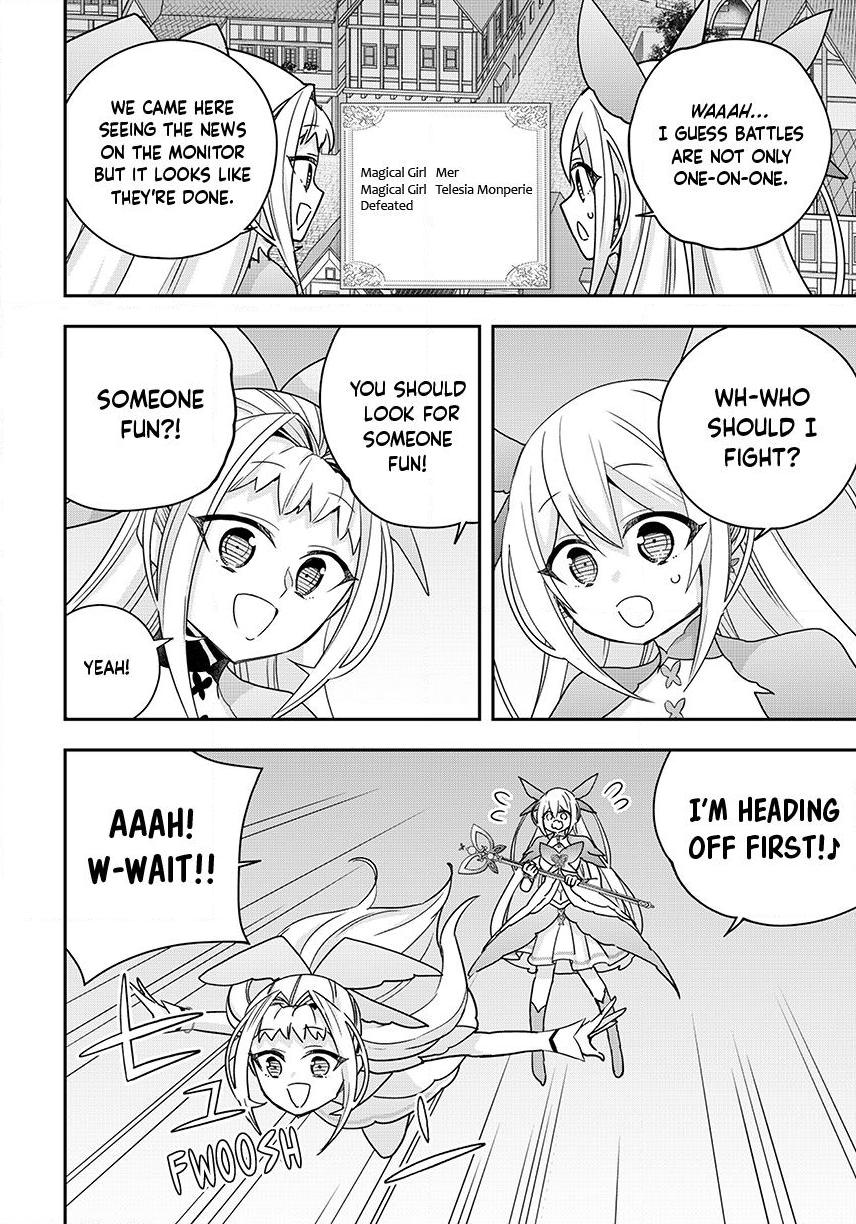 Am I Actually the Strongest? Chapter 143 page 2 - 
