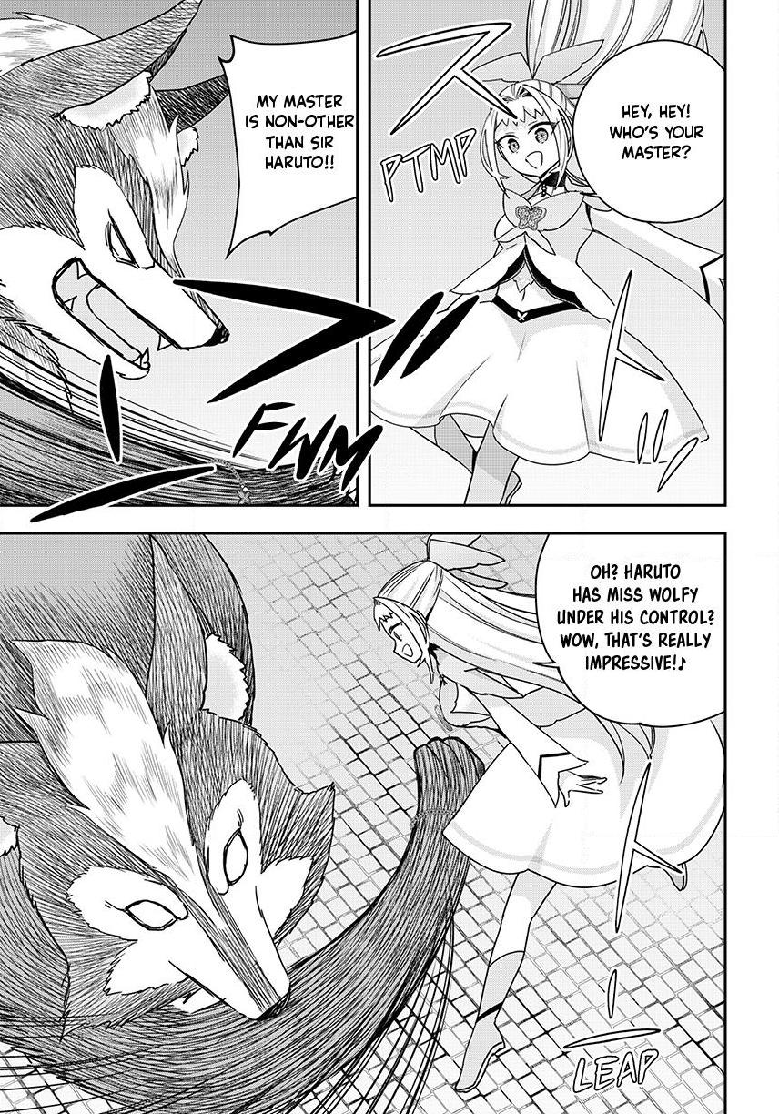 Am I Actually the Strongest? Chapter 143 page 13 - 