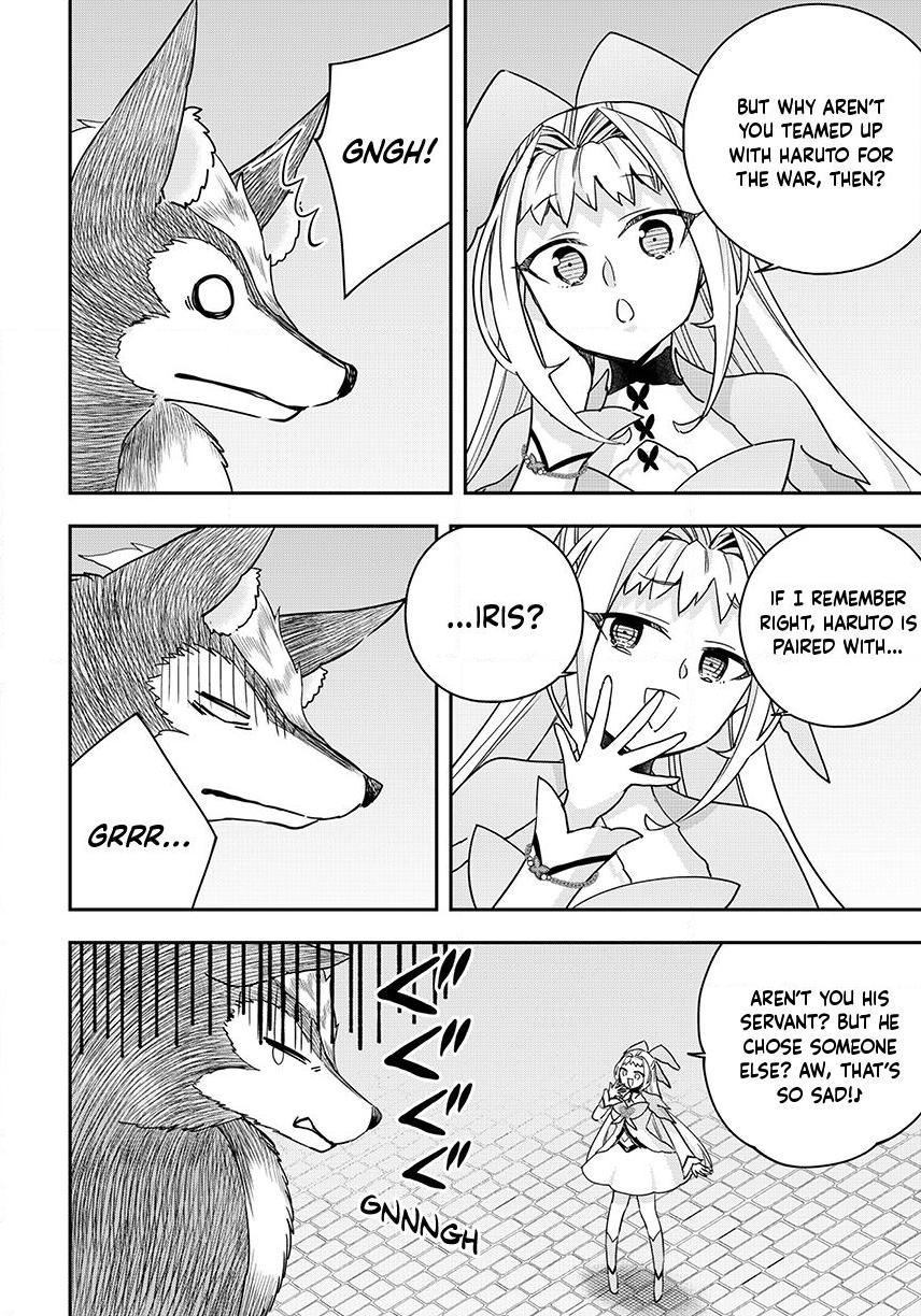 Am I Actually the Strongest? Chapter 143 page 14 - 