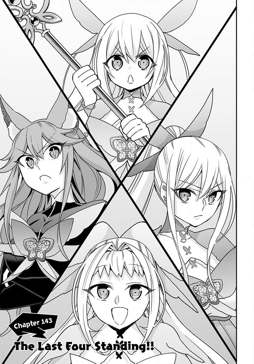 Am I Actually the Strongest? Chapter 143 page 3 - 