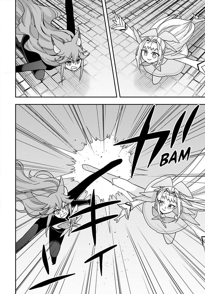 Am I Actually the Strongest? Chapter 143 page 6 - 