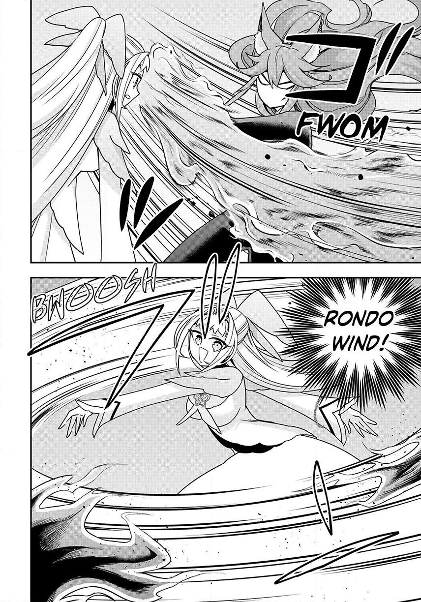 Am I Actually the Strongest? Chapter 143 page 8 - 