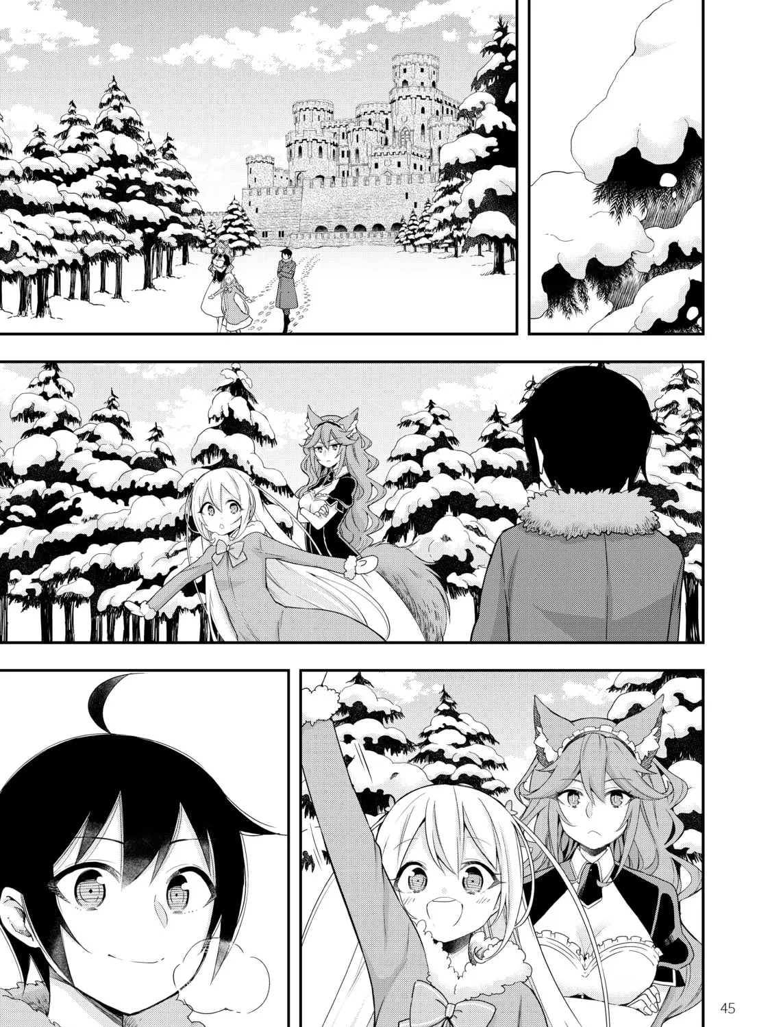 Am I Actually the Strongest? Chapter 15 page 1 - 