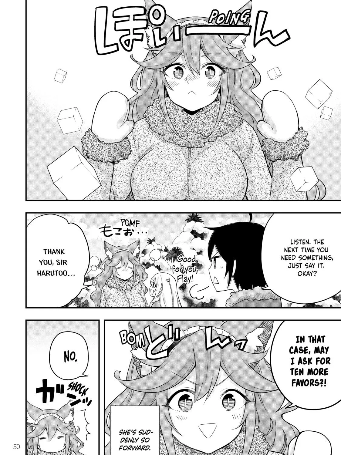 Am I Actually the Strongest? Chapter 15 page 11 - 
