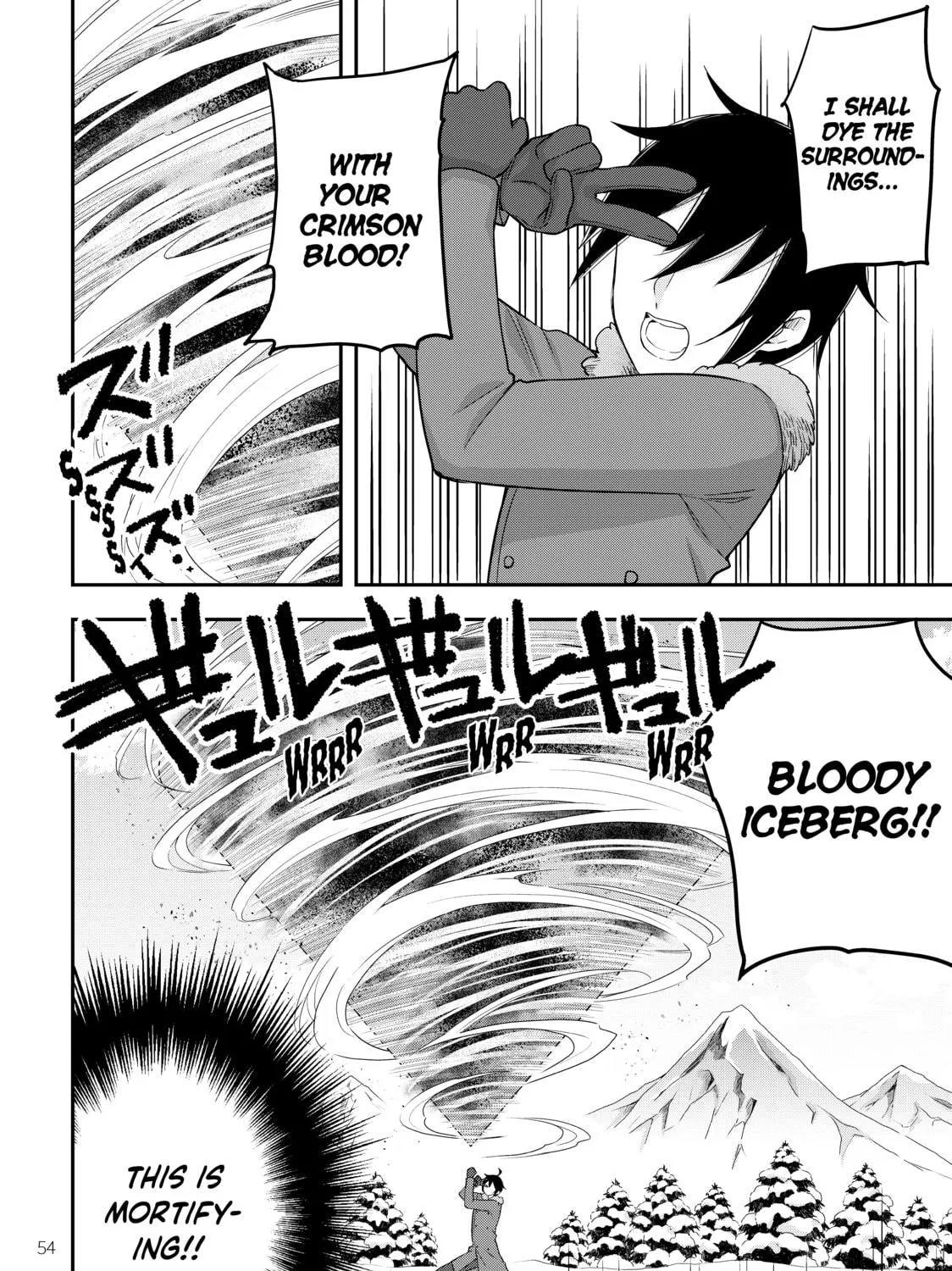 Am I Actually the Strongest? Chapter 15 page 19 - 