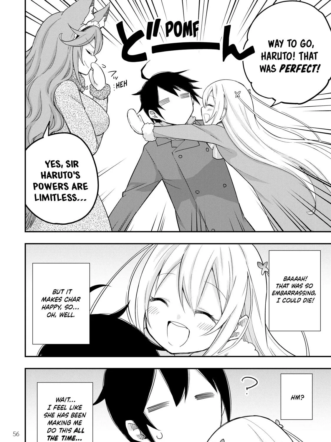 Am I Actually the Strongest? Chapter 15 page 23 - 