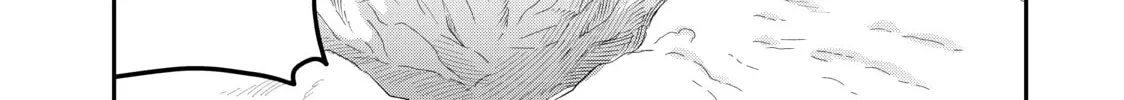 Am I Actually the Strongest? Chapter 15 page 26 - 