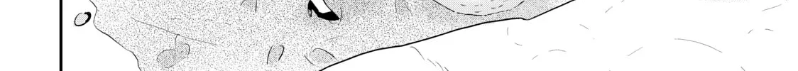 Am I Actually the Strongest? Chapter 15 page 4 - 
