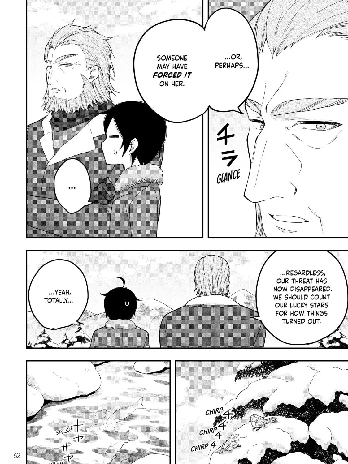 Am I Actually the Strongest? Chapter 15 page 35 - 