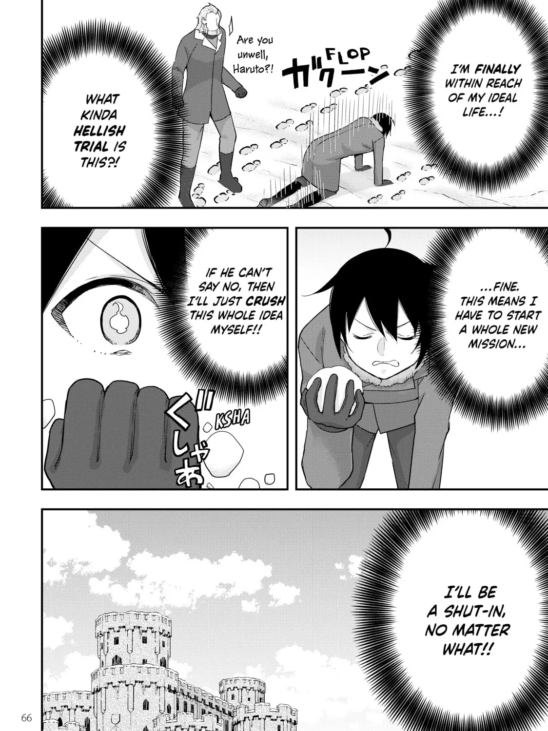 Am I Actually the Strongest? Chapter 15 page 43 - 
