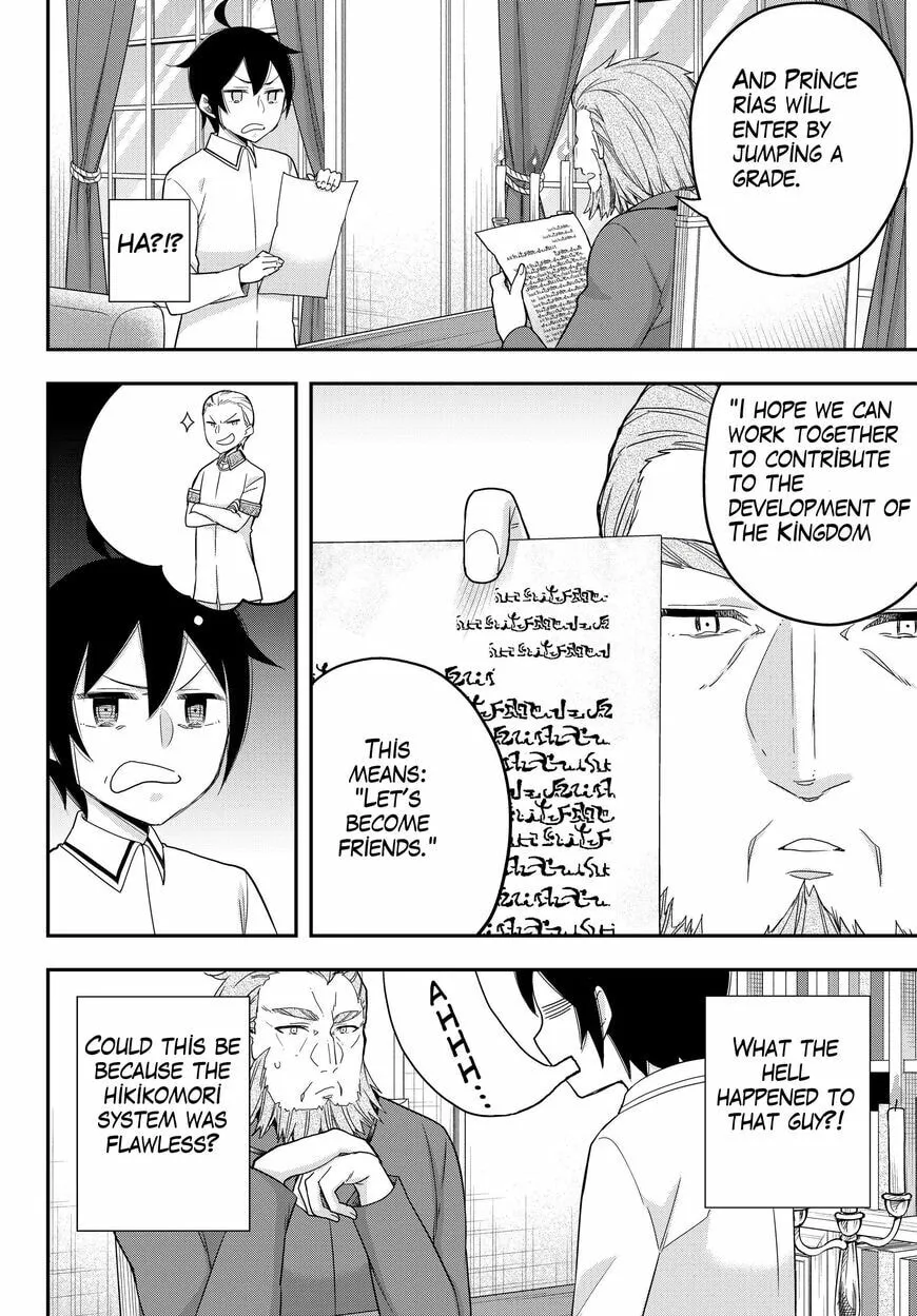 Am I Actually the Strongest? Chapter 16.1 page 6 - 