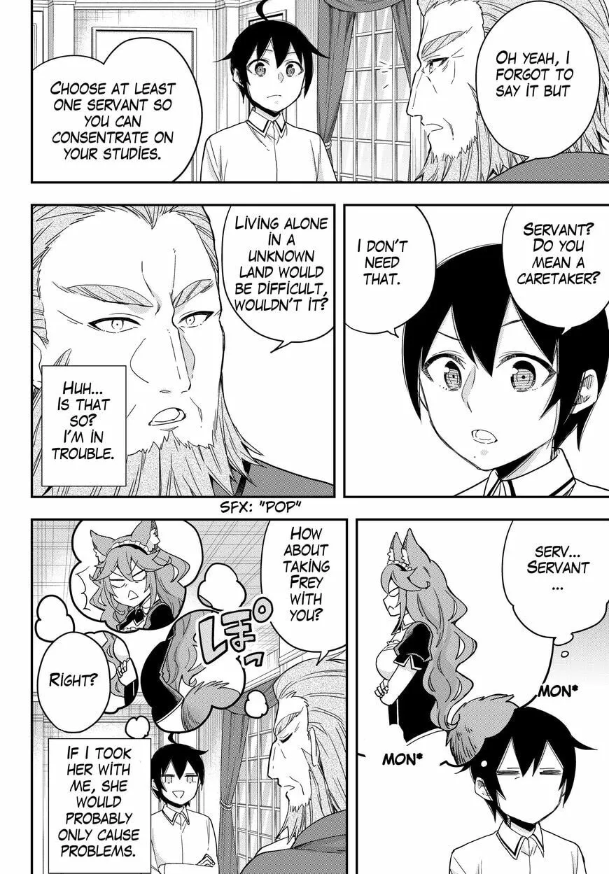 Am I Actually the Strongest? Chapter 16.1 page 10 - 