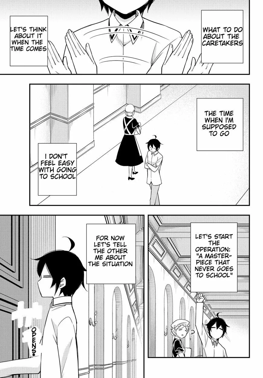 Am I Actually the Strongest? Chapter 16.2 page 1 - 