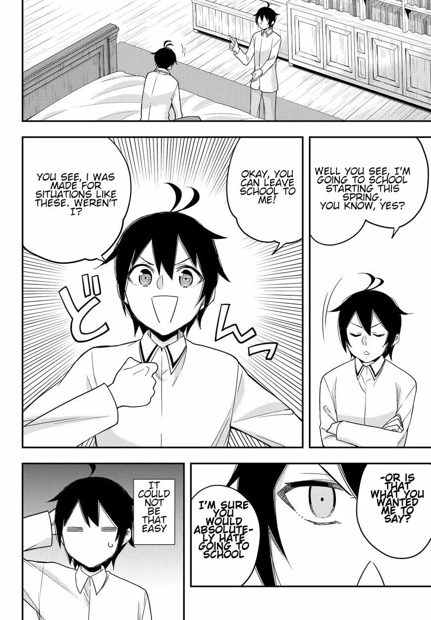 Am I Actually the Strongest? Chapter 16.2 page 2 - 