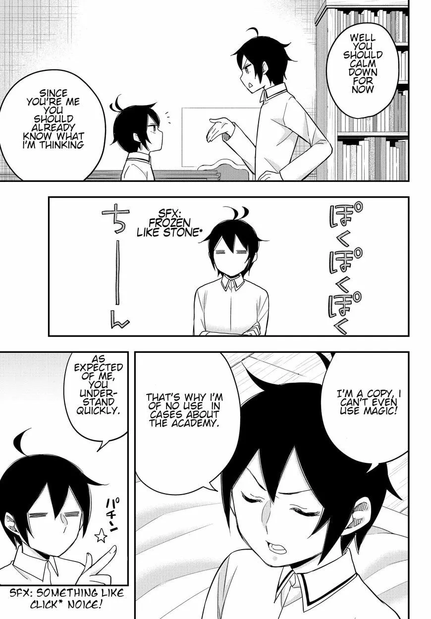 Am I Actually the Strongest? Chapter 16.2 page 3 - 