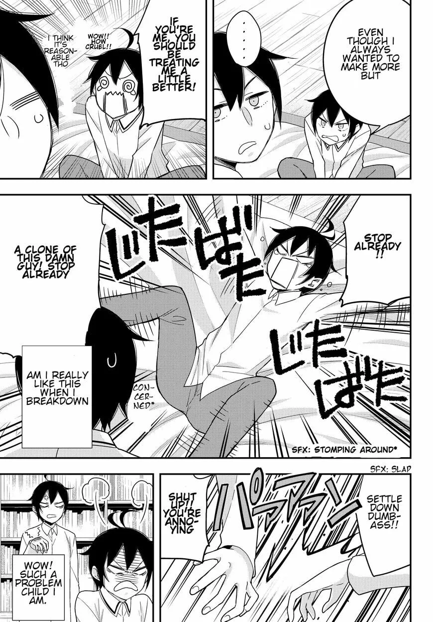 Am I Actually the Strongest? Chapter 16.2 page 7 - 