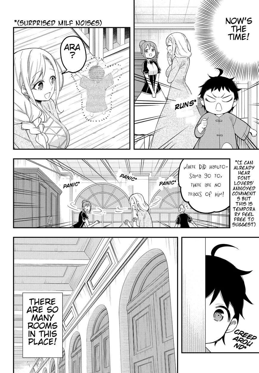 Am I Actually the Strongest? Chapter 16.3 page 2 - 