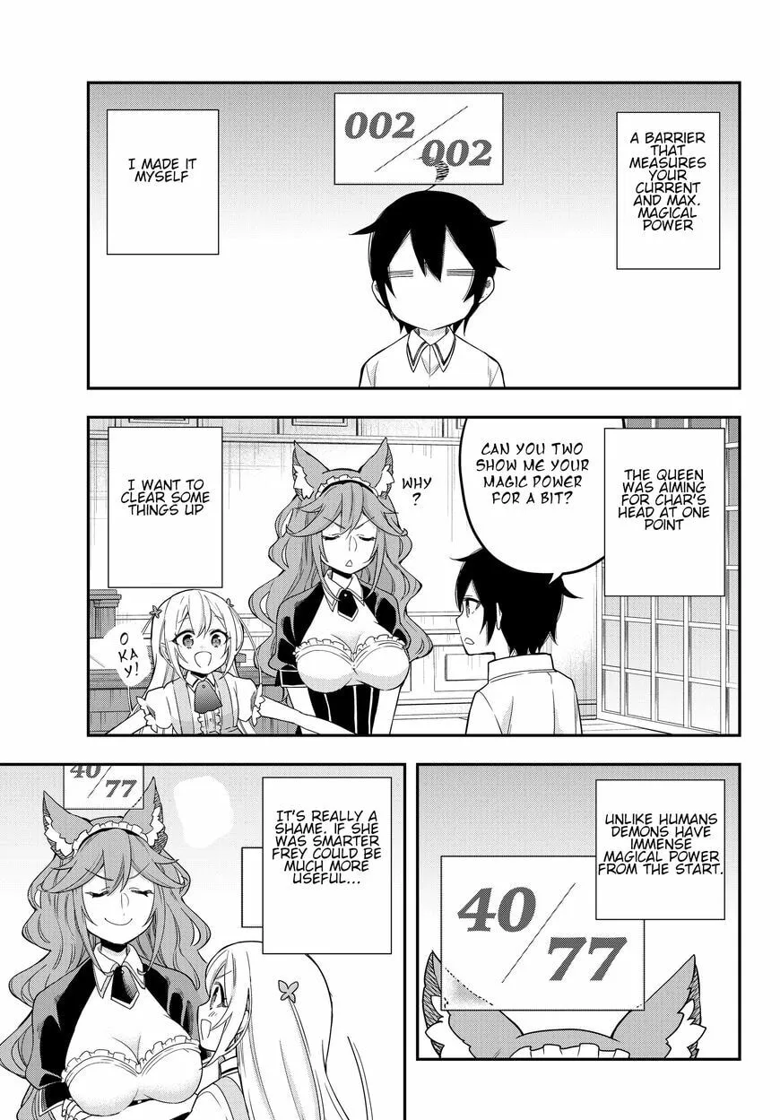 Am I Actually the Strongest? Chapter 16.4 page 1 - 