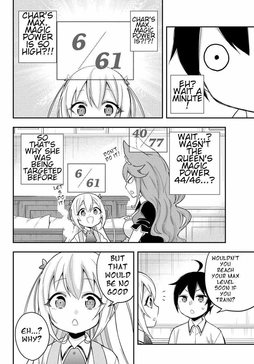 Am I Actually the Strongest? Chapter 16.4 page 2 - 