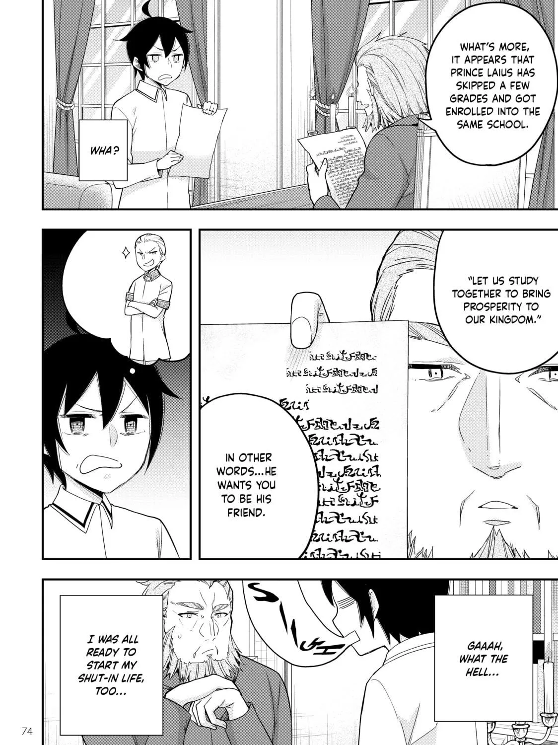 Am I Actually the Strongest? Chapter 16 page 11 - 