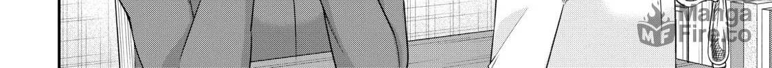 Am I Actually the Strongest? Chapter 16 page 12 - 