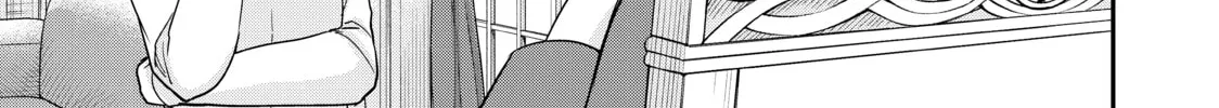 Am I Actually the Strongest? Chapter 16 page 14 - 