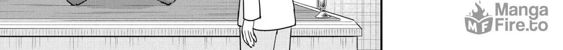 Am I Actually the Strongest? Chapter 16 page 18 - 