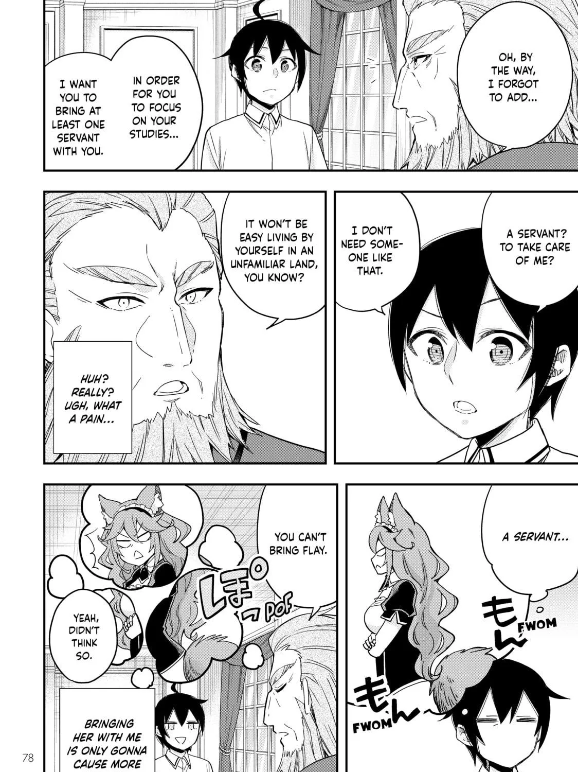 Am I Actually the Strongest? Chapter 16 page 19 - 