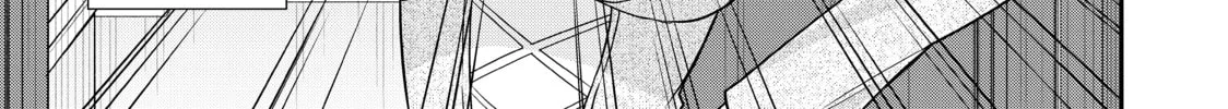 Am I Actually the Strongest? Chapter 16 page 22 - 