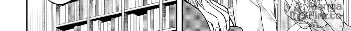Am I Actually the Strongest? Chapter 16 page 24 - 