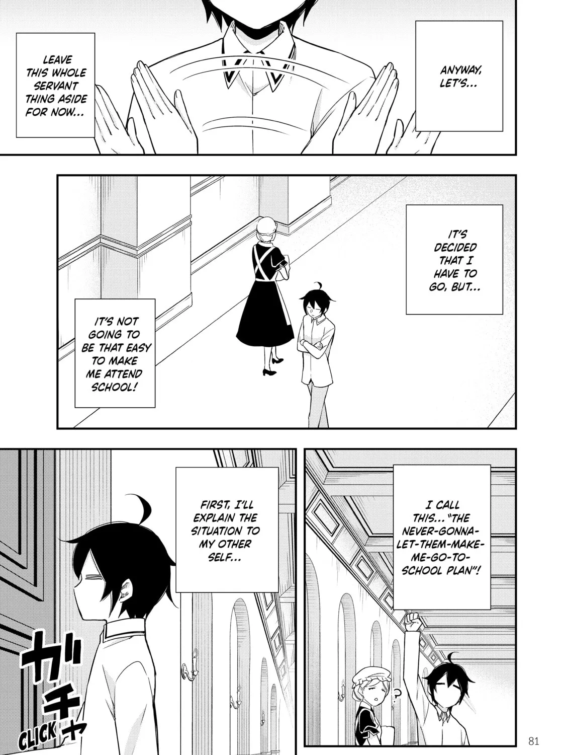 Am I Actually the Strongest? Chapter 16 page 25 - 