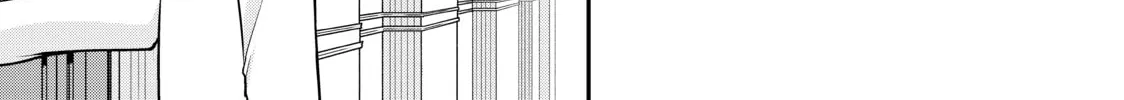 Am I Actually the Strongest? Chapter 16 page 26 - 
