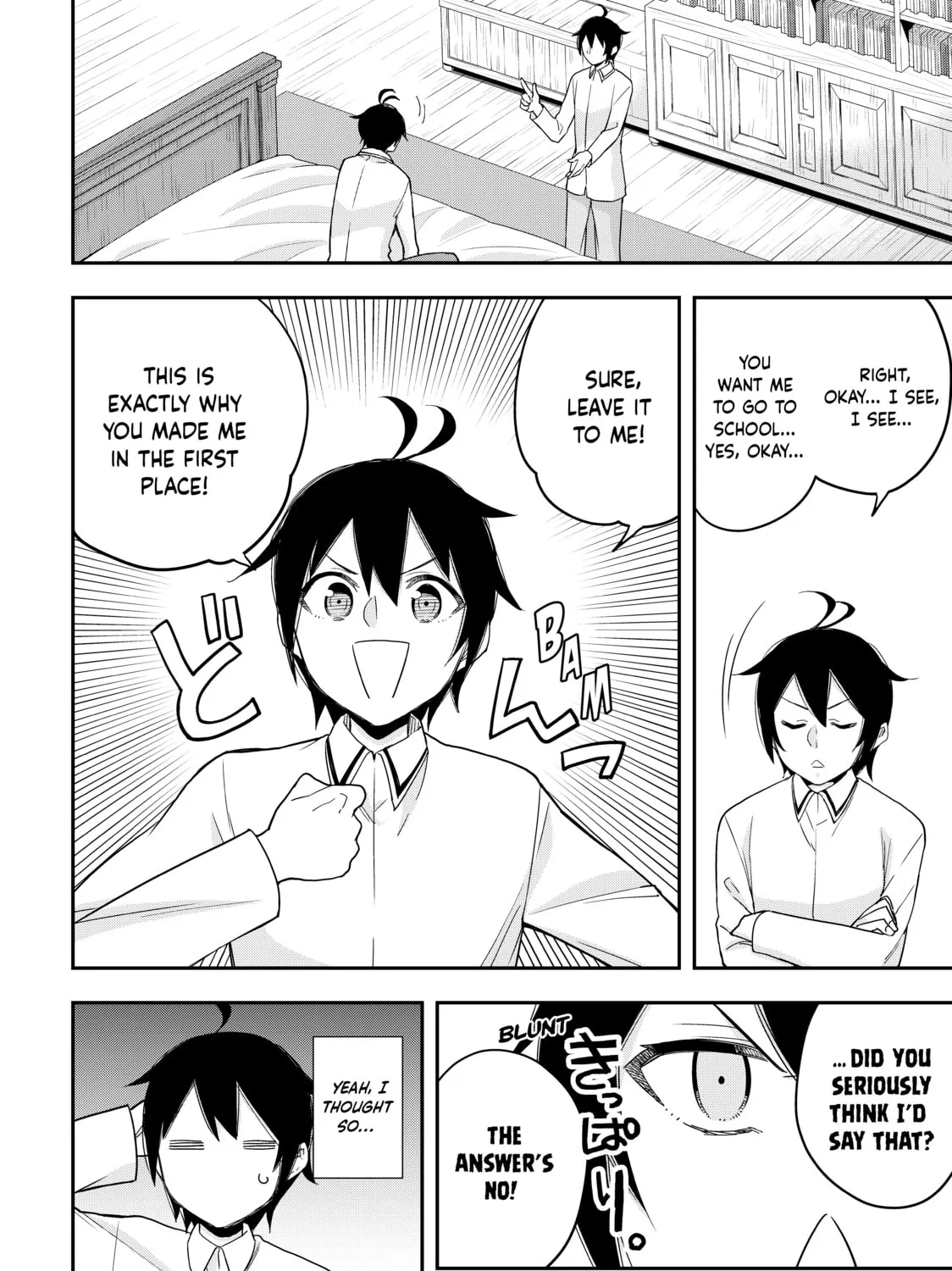 Am I Actually the Strongest? Chapter 16 page 27 - 