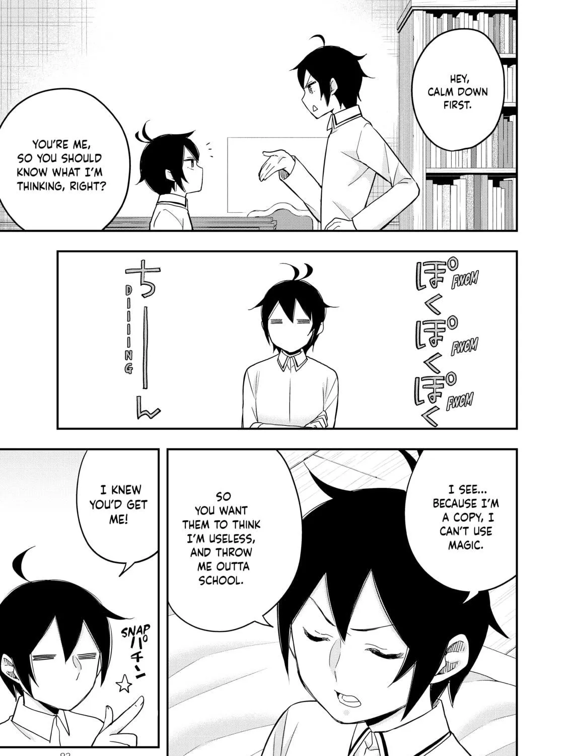 Am I Actually the Strongest? Chapter 16 page 29 - 