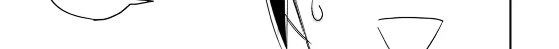Am I Actually the Strongest? Chapter 16 page 34 - 