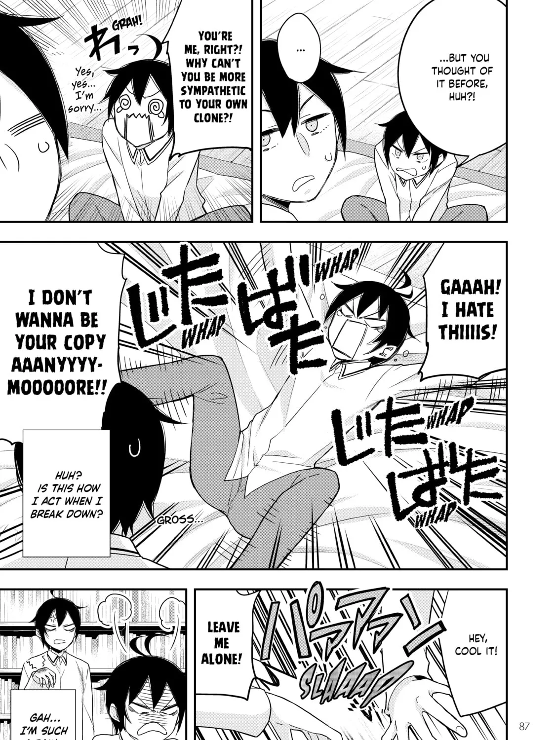 Am I Actually the Strongest? Chapter 16 page 37 - 