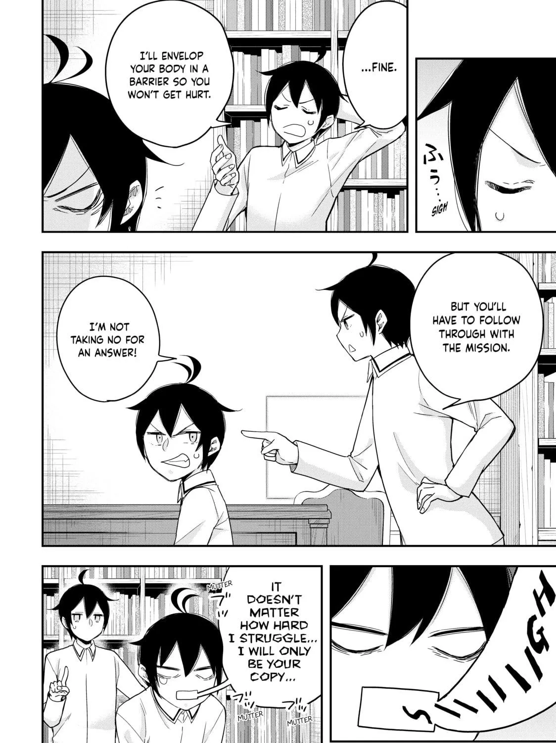 Am I Actually the Strongest? Chapter 16 page 39 - 