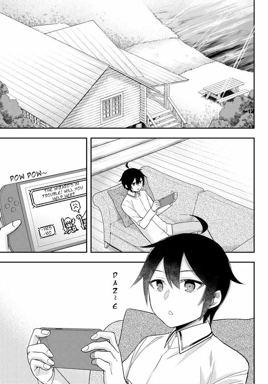 Am I Actually the Strongest? Chapter 17.1 page 1 - 