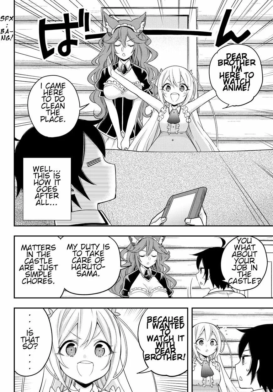 Am I Actually the Strongest? Chapter 17.1 page 4 - 