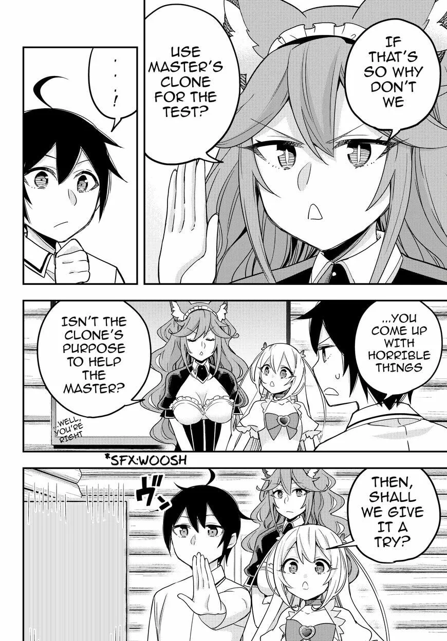 Am I Actually the Strongest? Chapter 17.2 page 1 - 