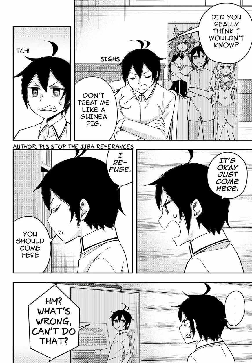 Am I Actually the Strongest? Chapter 17.2 page 3 - 