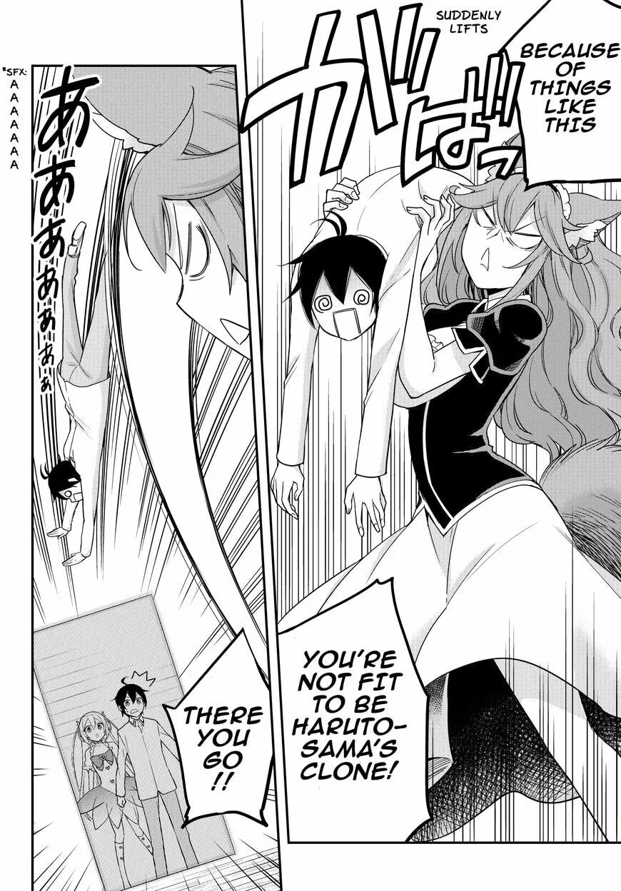 Am I Actually the Strongest? Chapter 17.2 page 7 - 