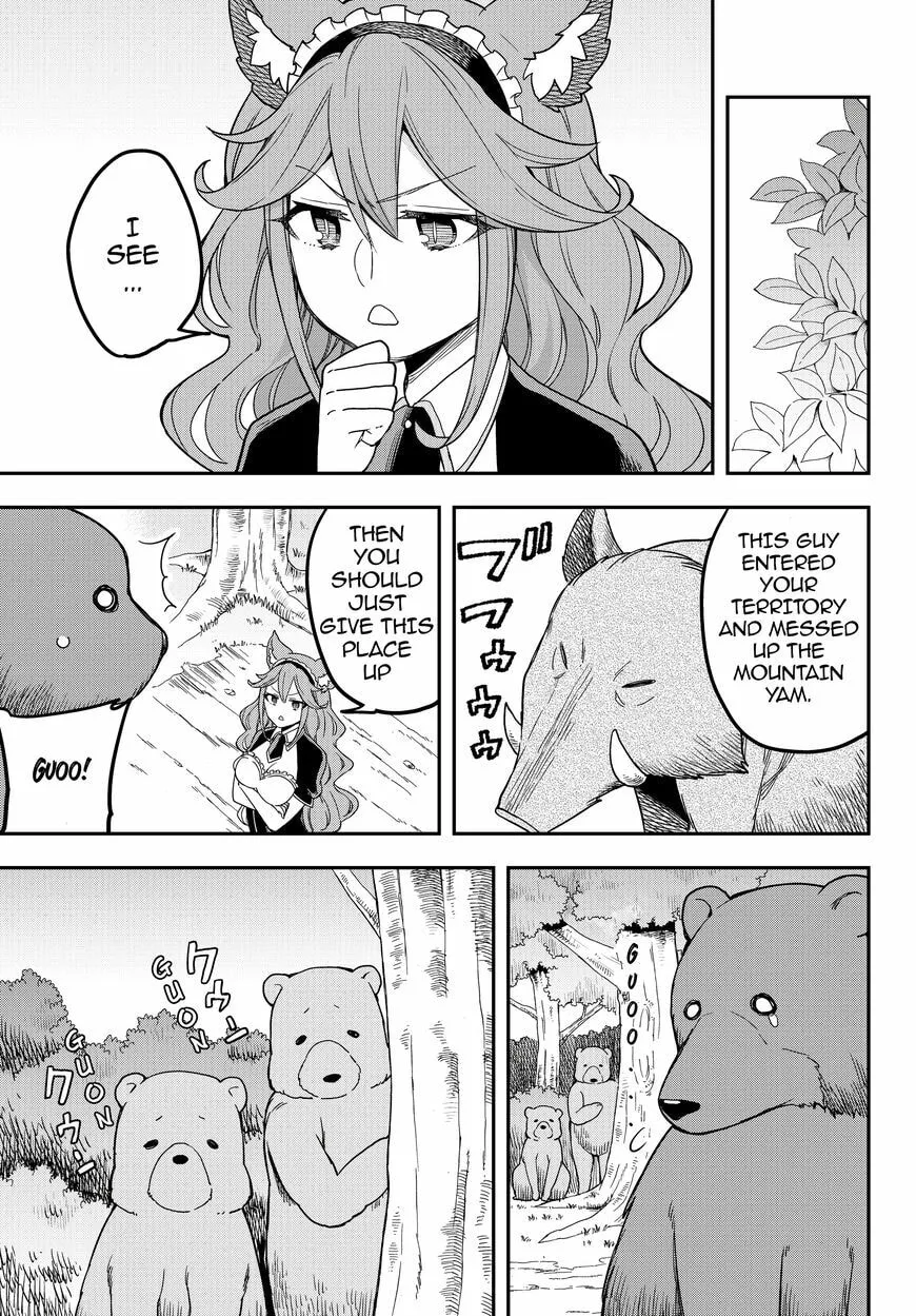 Am I Actually the Strongest? Chapter 17.4 page 3 - 