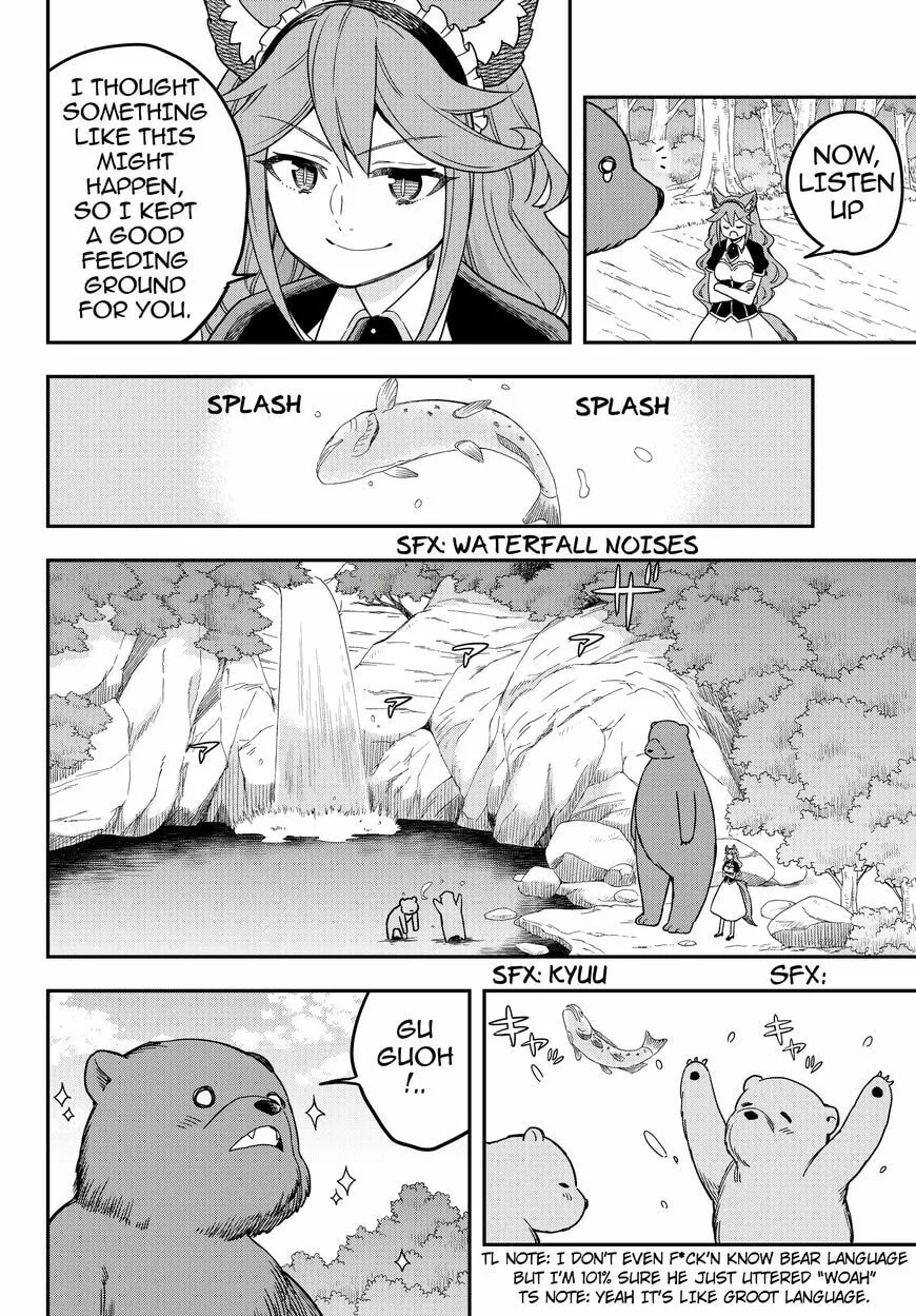 Am I Actually the Strongest? Chapter 17.4 page 4 - 