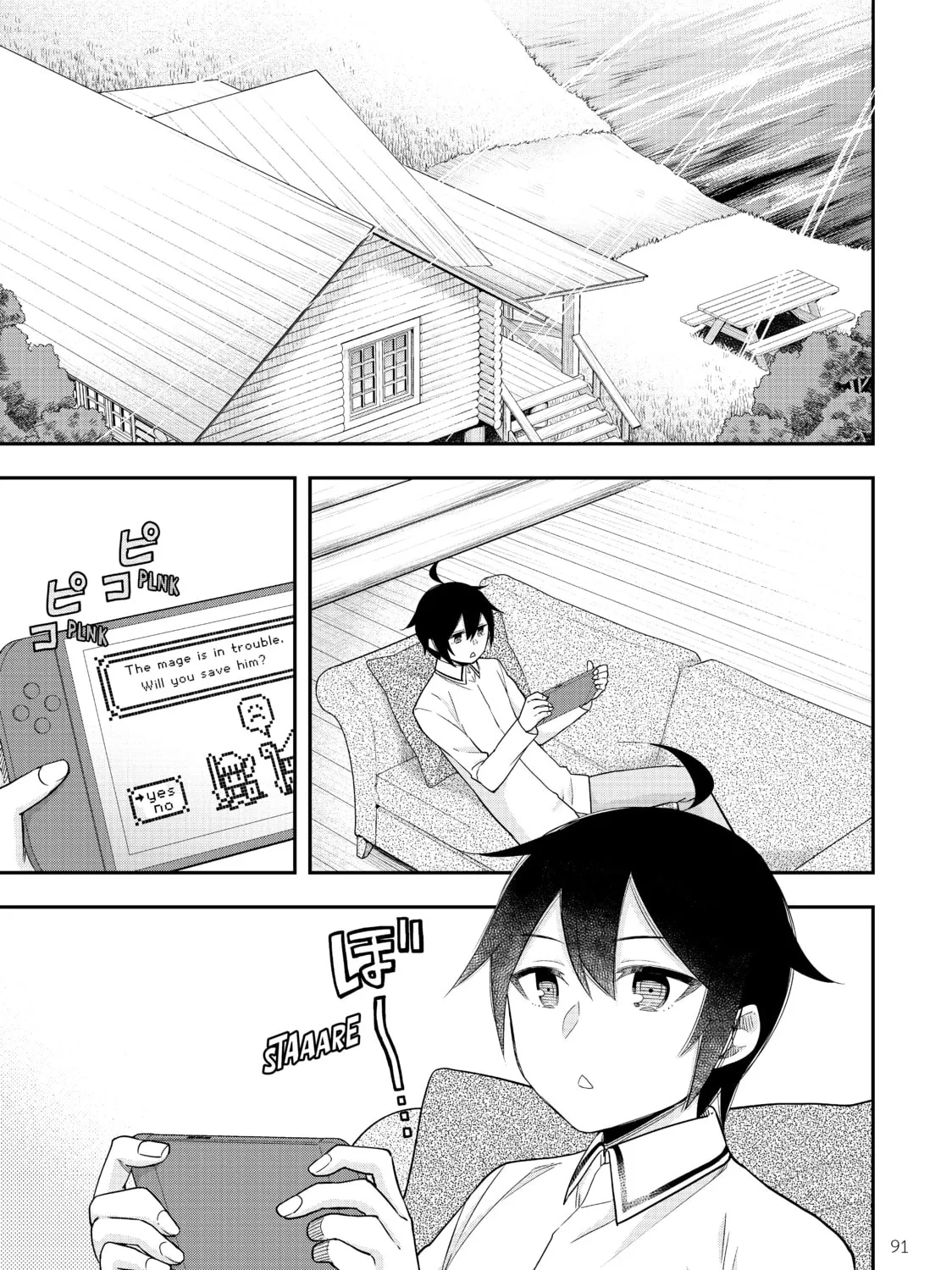 Am I Actually the Strongest? Chapter 17 page 1 - 