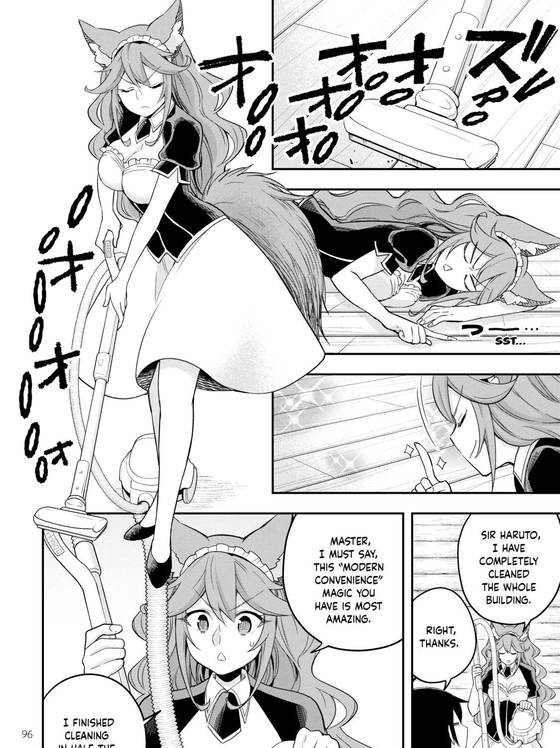 Am I Actually the Strongest? Chapter 17 page 11 - 