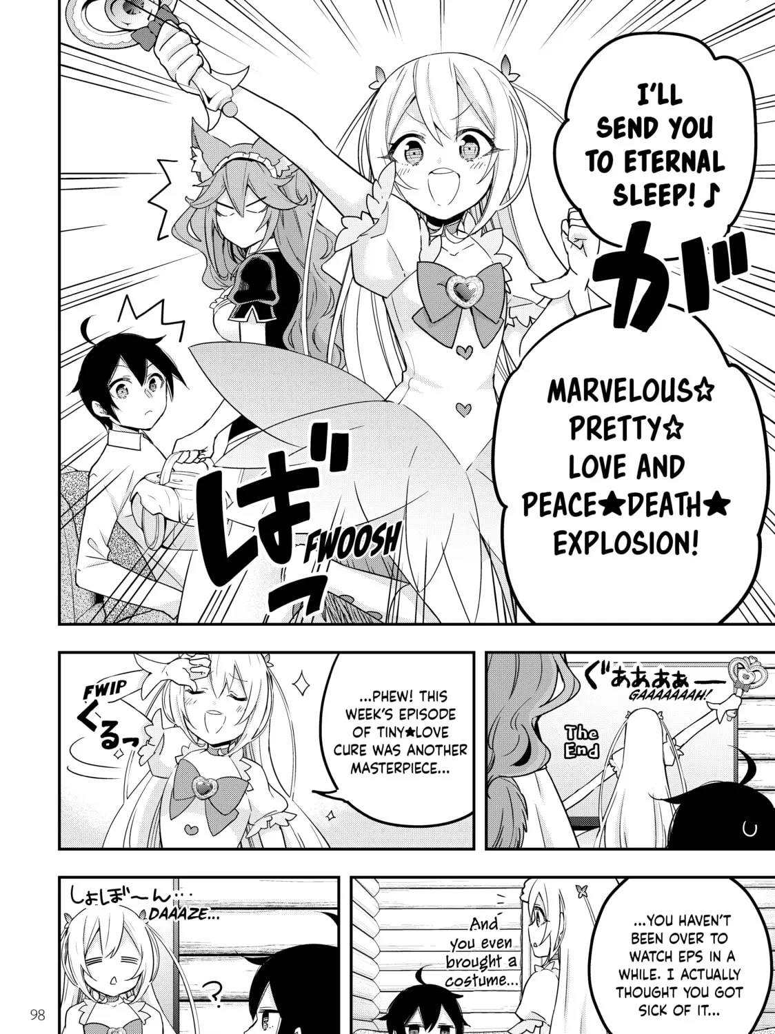 Am I Actually the Strongest? Chapter 17 page 15 - 