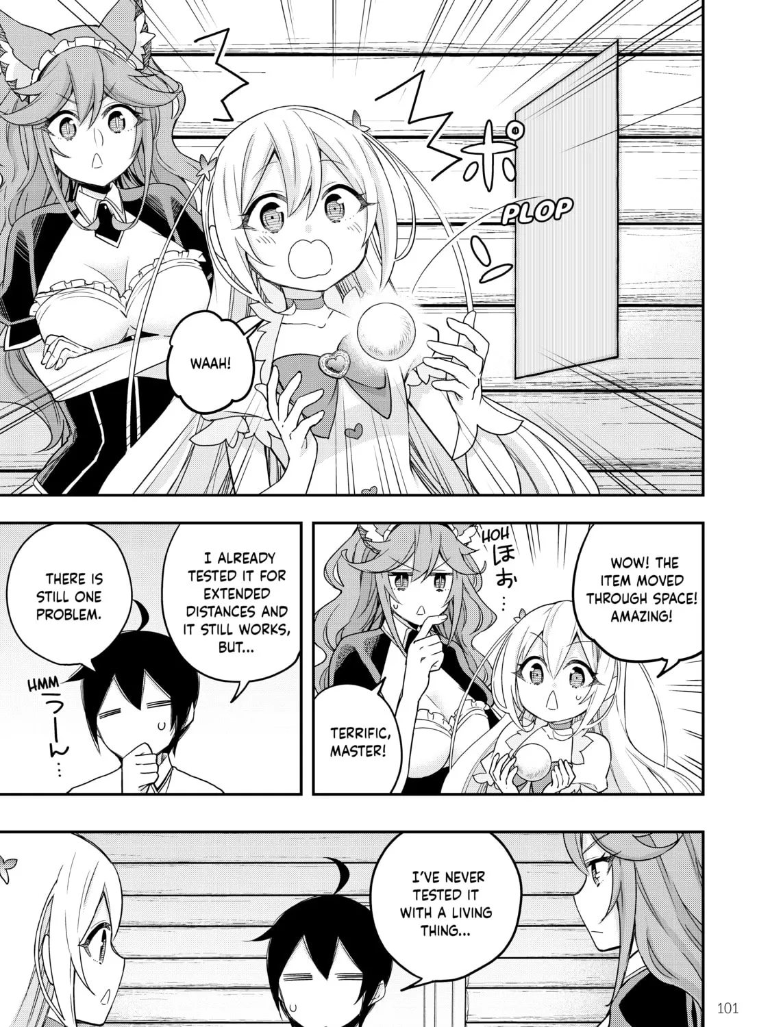 Am I Actually the Strongest? Chapter 17 page 21 - 